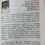 CREATE article about SVR Organic Way Farm