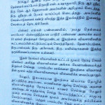 CREATE article about SVR Organic Way Farm