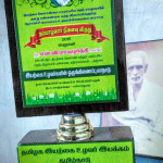 SVR received Nammalvar Award @ Elanthankudi function